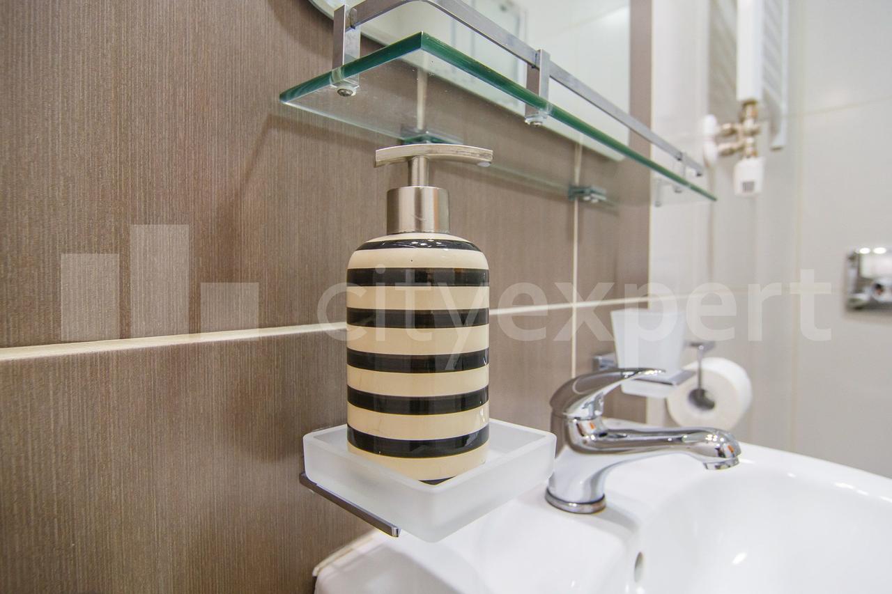Apartment Vas Raj Nowy Sad Zewnętrze zdjęcie