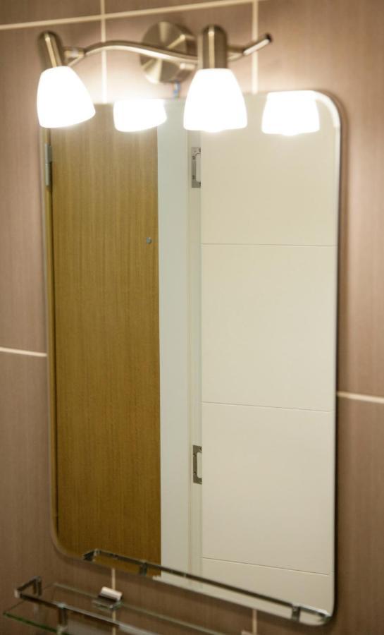 Apartment Vas Raj Nowy Sad Zewnętrze zdjęcie